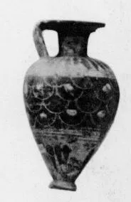 ARYBALLOS (VEIAN)