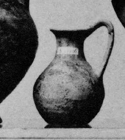 JUG (SUBMYCENEAN)