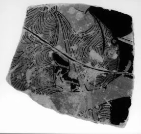 FRAGMENT (ATHENIAN, RED-FIGURE)