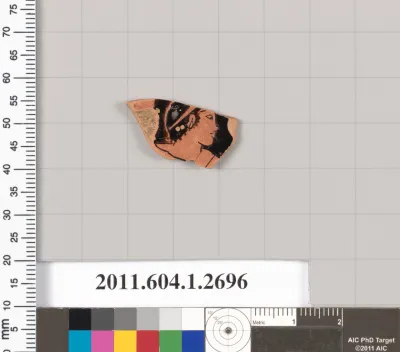 Terracotta fragment of a kylix (drinking cup)