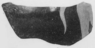 FRAGMENT (ATHENIAN, RED-FIGURE)