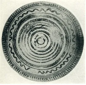PYXIS (BOEOTIAN GEOMETRIC)