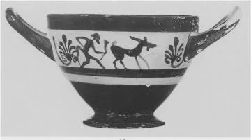 SKYPHOS (ATHENIAN, BLACK-FIGURE)