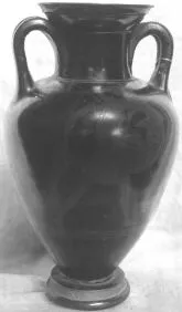 AMPHORA, NECK (ATHENIAN, RED-FIGURE)