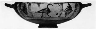 CUP (EAST GREEK, OUTLINE)