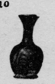 LEKYTHOS (SOUTH ITALIAN, CAMPANIAN, RED-FIGURE)