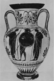 AMPHORA, NECK (ATHENIAN, BLACK-FIGURE)