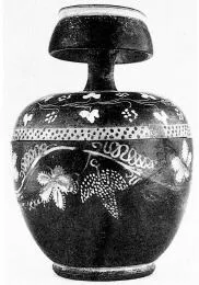 PYXIS (SOUTH ITALIAN, GNATHIAN, ADDED COLOUR)