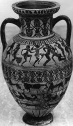 AMPHORA, NECK (ATHENIAN, BLACK-FIGURE)