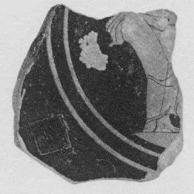 CUP (ATHENIAN, RED-FIGURE)