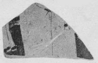 FRAGMENT (ATHENIAN, RED-FIGURE)
