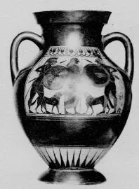 AMPHORA, BELLY, TYPE B (ATHENIAN, BLACK-FIGURE)