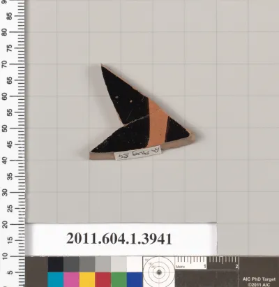 Terracotta fragment of a kylix (drinking cup)