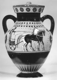 AMPHORA, BELLY, TYPE B (ATHENIAN, BLACK-FIGURE)