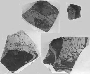 CUP, FRAGMENTS (ATHENIAN, RED-FIGURE)