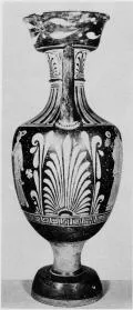 AMPHORA, PANATHENAIC SHAPE (SOUTH ITALIAN, APULIAN, RED-FIGURE)