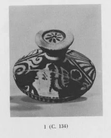 LEKANIS LID (SOUTH ITALIAN, APULIAN, RED-FIGURE)