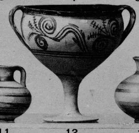 CHALICE (MYCENEAN)