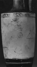 LEKYTHOS (ATHENIAN, RED-FIGURE)