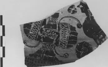 FRAGMENT (ATHENIAN, BLACK-FIGURE)