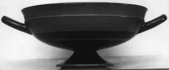 CUP, LITTLE MASTER LIP (ATHENIAN, BLACK-FIGURE)