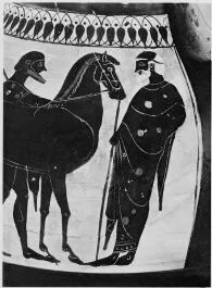 AMPHORA, BELLY, TYPE B (ATHENIAN, BLACK-FIGURE)