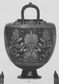 LEBES (SOUTH ITALIAN, LUCANIAN, RED-FIGURE)
