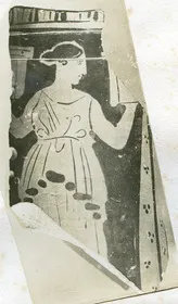 LEBES, FRAGMENT (ATHENIAN, RED-FIGURE)