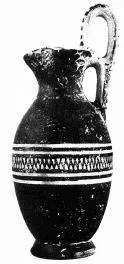 OINOCHOE (EAST GREEK PROTOGEOMETRIC)