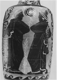 AMPHORA, BAIL (SOUTH ITALIAN, CAMPANIAN, RED-FIGURE)