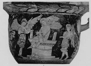 KRATER, BELL (SOUTH ITALIAN, CAMPANIAN, RED-FIGURE)