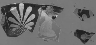 CUP, FRAGMENTS (ATHENIAN, RED-FIGURE)