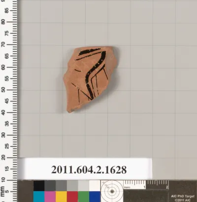 Terracotta fragment of a skyphos (deep drinking cup)