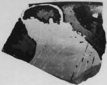 CUP, FRAGMENT (ATHENIAN, RED-FIGURE)