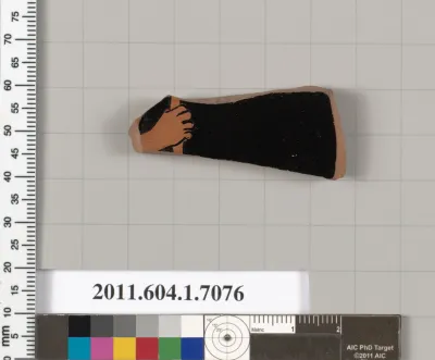 Terracotta fragment of a kylix (drinking cup)