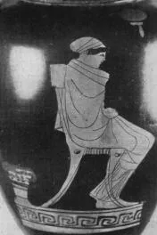 AMPHORA, NECK (ATHENIAN, RED-FIGURE)