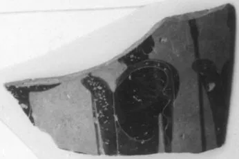 LEKYTHOS, FRAGMENT (ATHENIAN, BLACK-FIGURE)