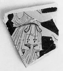LEKANIS, FRAGMENT (ATHENIAN, RED-FIGURE)