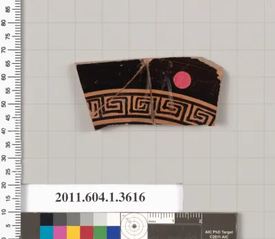 Terracotta fragment of a kylix (drinking cup)