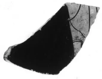 CUP, FRAGMENT (ATHENIAN, RED-FIGURE)