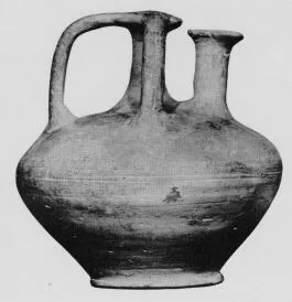 STIRRUP JAR (MYCENEAN)