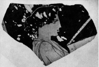 FRAGMENT (ATHENIAN, RED-FIGURE)