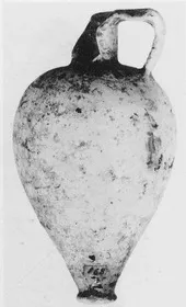 ARYBALLOS (ETRUSCO-CORINTHIAN)