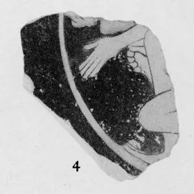 CUP, FRAGMENT (ATHENIAN, RED-FIGURE)