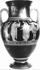 AMPHORA, BELLY, TYPE A (ATHENIAN, RED-FIGURE)