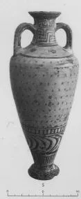 AMPHORA, BELLY (EAST GREEK, FIKELLURA)