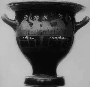 KRATER, BELL (ATHENIAN, RED-FIGURE)