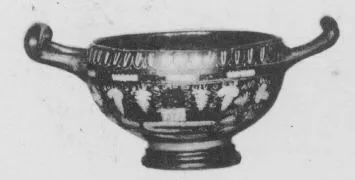 CUP (SOUTH ITALIAN, GNATHIAN, BLACK GLAZE)