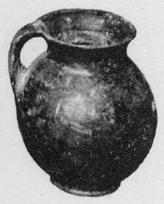 JUG (VILLA NOVA)