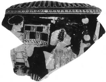 LEBES, FRAGMENT (ATHENIAN, RED-FIGURE)